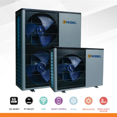 Αντλία Θερμότητας Nobel R290