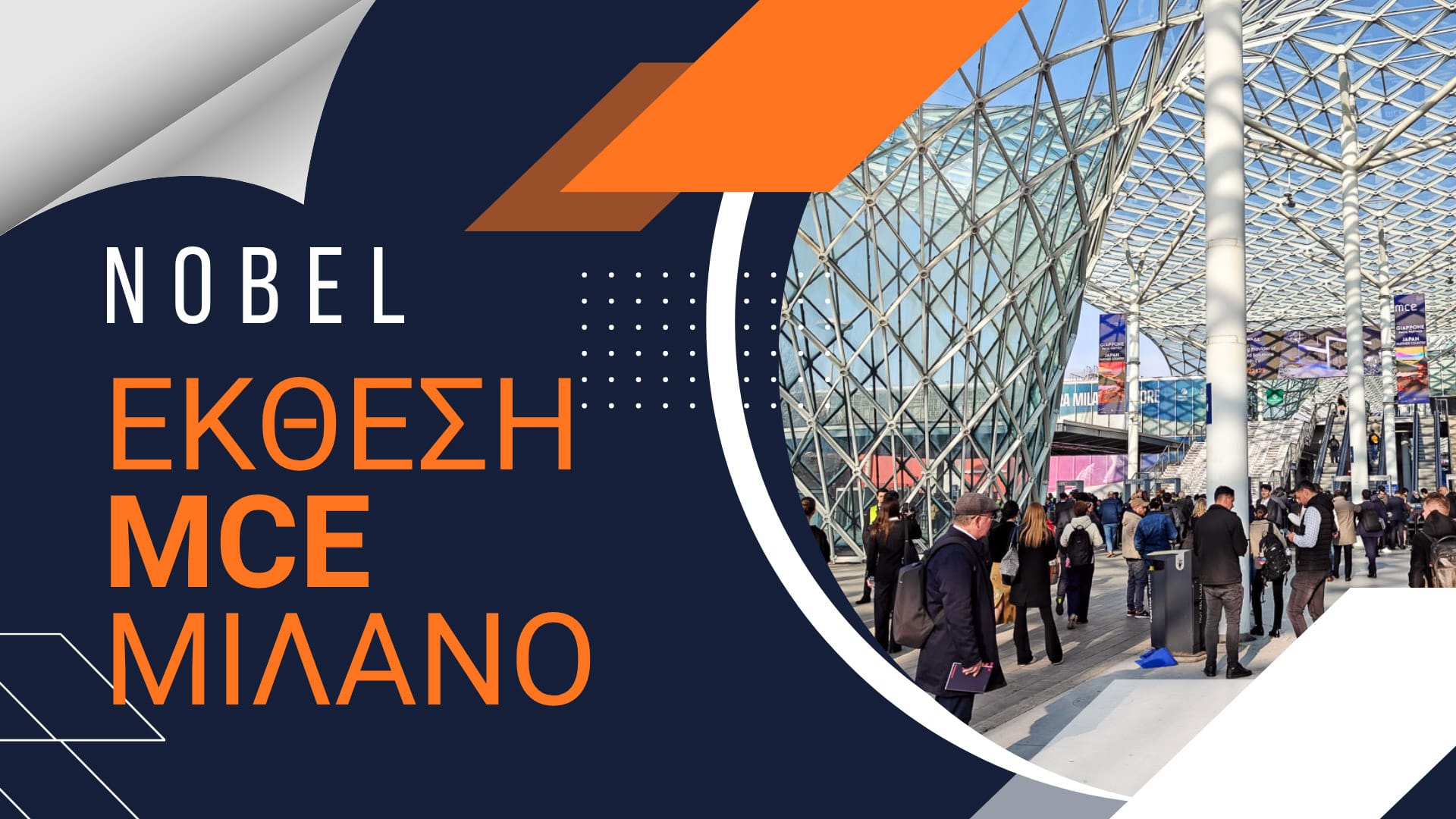 nobel-mce-2026-milano